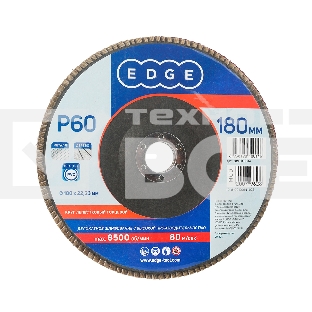 Круг лепестковый торцевой Edge by Patriot 180мм*22,23мм*P60
