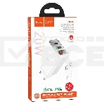 Сетевое зарядное устройство HOCO (6931474769824) C100Aaa 1USB+1Type-C 3.0A QC3.0 PD 20W, белый, фото2
