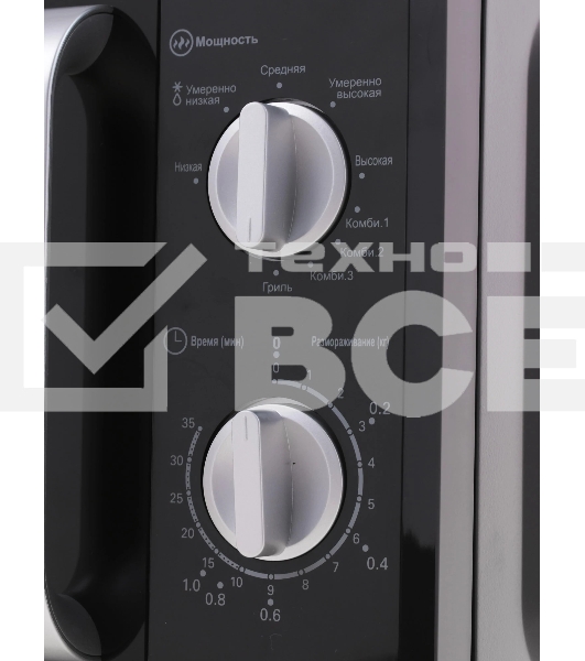 Микроволновая печь Horizont 20MW700-1478 AAB /700 Вт/ 20 л,/мех.управление/черный (905248)