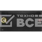 Конвектор электрический iVigo EPK4590E25 2500Вт черный матовый, фото3