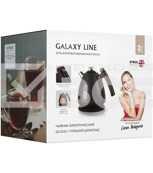 Чайник электрический Galaxy Line GL 0343, горький шоколад, металл, 2200 Вт, 1,7 л