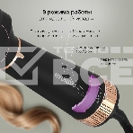 Фен-щетка Hyundai H-HB0115 черный, 1200 Вт, ионизация, фото16