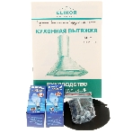 Вытяжка каминная Elikor Эпсилон 50Н-430-П3Л нержавеющая сталь/серебро, 50 см, 430 куб. м/ч, 54 дБ, фото3