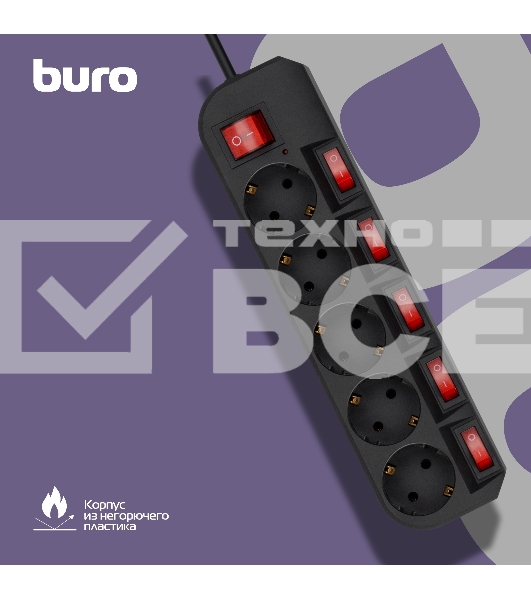 Сетевой фильтр Buro 500SH-5-SW-B 5м (5 розеток) черный (коробка)