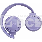 Гарнитура накладные JBL Tune 520BT фиолетовый беспроводные bluetooth оголовье, фото14