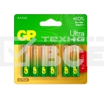 Батарейка GP 15AUA214/2-2CRSBC6 72/720, фото 1