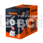 Кабель информационный Hyperline UUTP4R-C5E-S24-IN-LSZH-GY-305 кат.5E UTP 4 пары 24AWG LSZH внутренний 305м серый, фото2