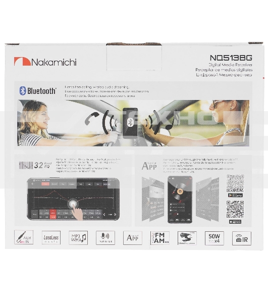 Автомагнитола Nakamichi NQ513BG 1DIN 4x50Вт