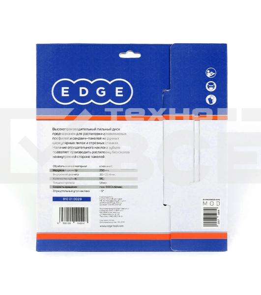 Диск EDGE by PATRIOT пильный по алюминию 250х96х30/25,4 negative