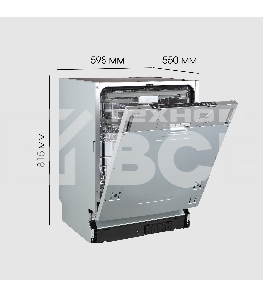 Посудомоечная машина Zigmund & Shtain DW 310.6