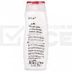 Шампунь Active для окрашенных волос CARE & BEAUTY. С кератином и пшеничным протеином, 350 мл (512102053), фото2