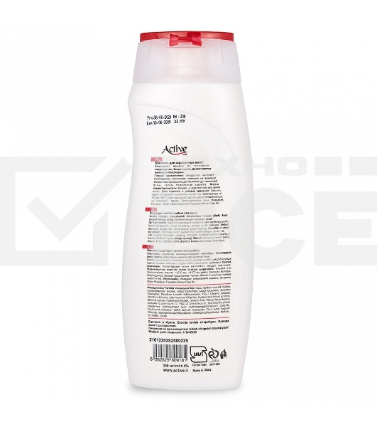 Шампунь Active для окрашенных волос CARE & BEAUTY. С кератином и пшеничным протеином, 350 мл (512102053)