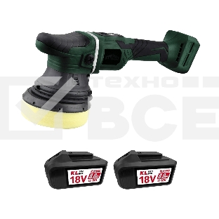 Профессиональная бесщеточная полировальная машина аккумуляторная KLPRO KLPS18B-80 (18В, Li-ion-2шт, 8.0А·ч, 125мм, М14, 2000-4800 об/мин З/У,сумка)
