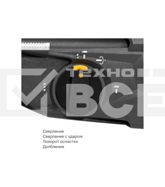 Перфоратор Nocord NHD-800.30.2, 800 Вт, 3.0 Дж, 3 режима, быстросъ емный патрон SDS+ и кулачковый патрон в комплекте