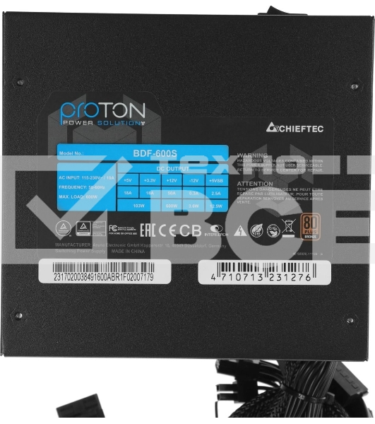 Блок питания Chieftec BDF-600S, 600Вт, 80 PLUS Bronze, 120мм, черный