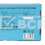 Клавиатура + мышь Oklick 240M черный USB Беспроводная 2.4Ghz, фото2