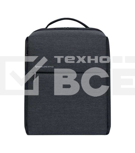 Рюкзак Xiaomi City Backpack 2 (Dark Gray)