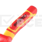 Длинногубцы диэлектрические РATRIOT PLN 160 D, 1000 V, Cr-V, 160 мм, фото3