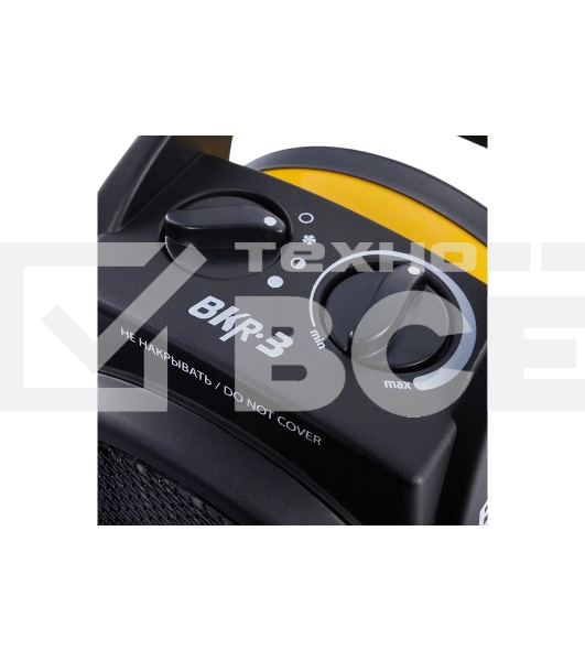 Пушка тепловая Ballu BKR-3 2кВт 220В 200куб.м/ч НС-1509348