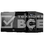 Микроволновая печь BBK 20MWS-723T/B черный, 20 л, 700 Вт, переключатели - тактовый/кнопки, фото 1
