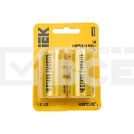 Батарейка щелочая Alkaline Optima LR20/D (2шт/блистер), фото 1