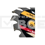 Пильный диск по дереву с гвоздями Denzel ф165 х 20 мм, 20 зубов, фото8