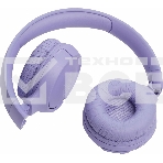 Гарнитура накладные JBL Tune 520BT фиолетовый беспроводные bluetooth оголовье, фото15