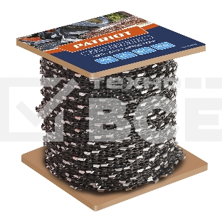 Бухта цепи PATRIOT для харвестера, 404, 2,0мм