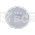 Лампа светодиодная SAFFIT SBMR1611 (55153) 11 вт 230в GU5.3 дневной, фото4