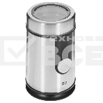 Кофемолка BQ CG1000 Black-Silver, фото7