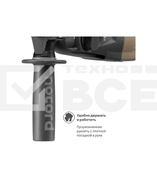 Перфоратор Nocord NHD-800.30.2, 800 Вт, 3.0 Дж, 3 режима, быстросъ емный патрон SDS+ и кулачковый патрон в комплекте