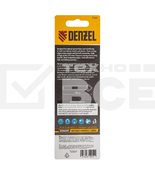 Зенковка конусная под Denzel М6, HSS, по металлу, цилиндрический хвостовик