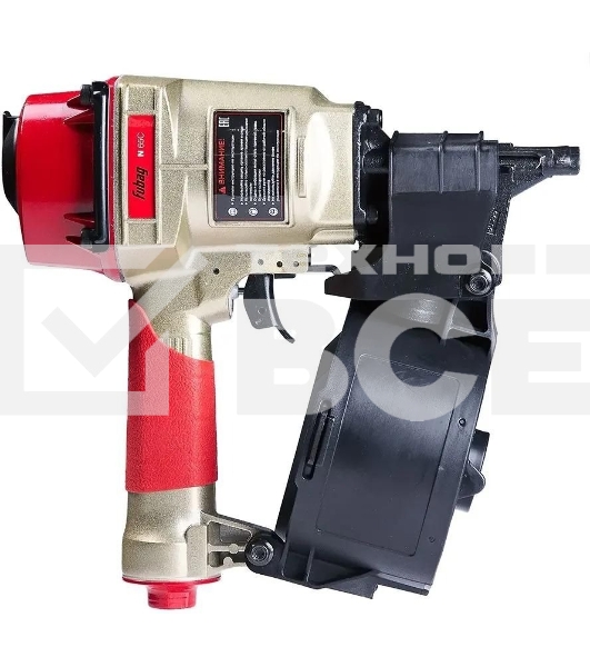 Пистолет Fubag 100158 гвоздезабивной N65C (барабанного типа)