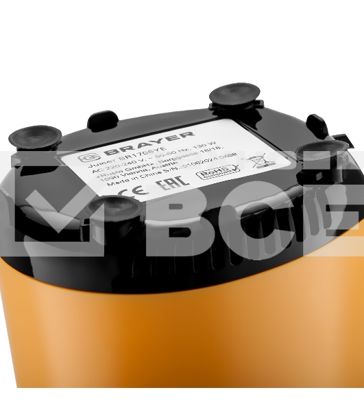 Соковыжималка BRAYER 1706BR-YE жёлтый, шнековая вертикальная, 130 Вт, 600 мл, электронное, реверс