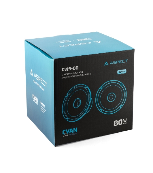Автомобильная акустика ASPECT Cyan Line CWS-80, 8', 80/240 Вт, 4 Ом, 93 дБ