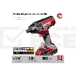 Винтоверт ЗУБР 18В, 2 АКБ (2Ач), в кейсе, ударный. ГВЛ-255-22, фото2