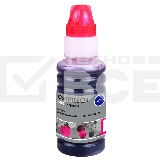 Чернила Cactus CS-EPT06C34 №112 пурпурный пигментный 70 мл для Epson L6550/6570/11160/15150/15160