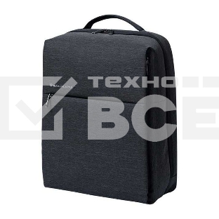 Рюкзак Xiaomi City Backpack 2 (Dark Gray)