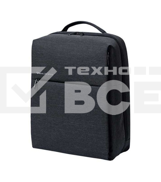 Рюкзак Xiaomi City Backpack 2 (Dark Gray)