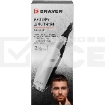 Машинка для стрижки BRAYER BR3430, фото9