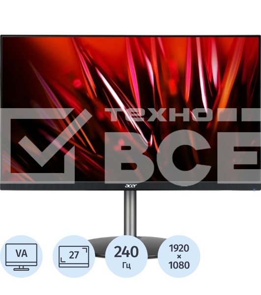 Монитор Acer Nitro XF273UXbmiiprx 27'', 16:9, VA, QHD, 0,5/1ms, 350cd, 240Hz, HDMI, DP, SPK, HAS