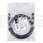 Кабель оптический Cablexpert CC-OPT-3M-N, Toslink 2xODT M/M, 3м, черный, пакет, фото3