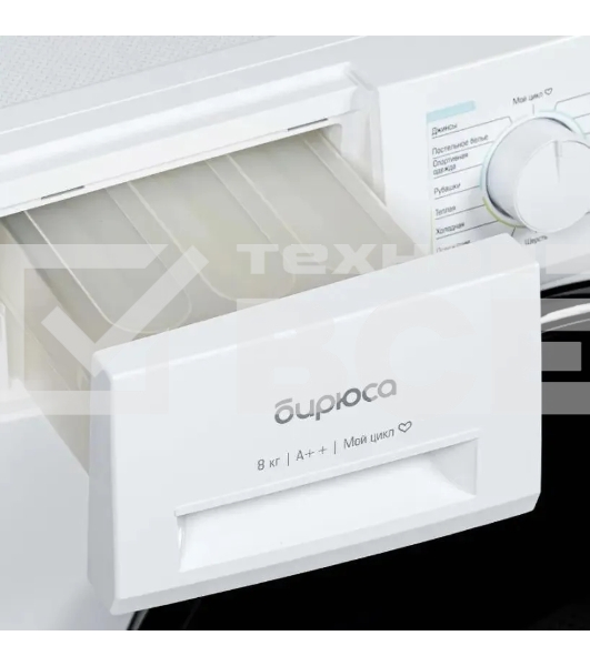 Сушильная машина Бирюса DM-MG8/03 белый, 8 кг, сушка - конденсационная, программ - 16, 59.5 x 84.5 x 60 см