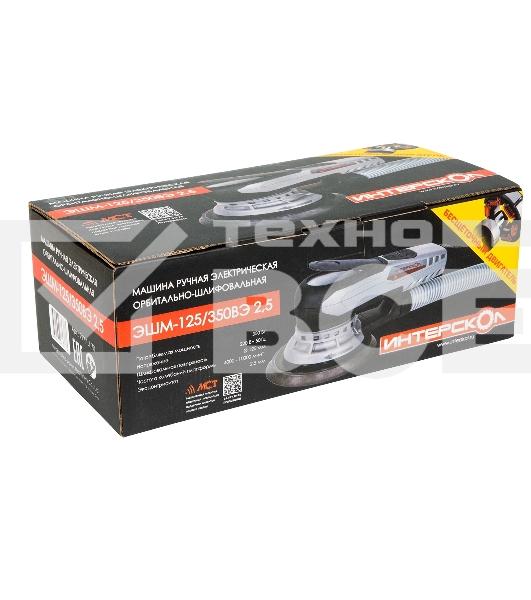 Эксцентриковая шлифовальная машина ИНТЕРСКОЛ 797.1.1.70