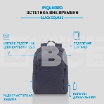 Рюкзак Piquadro Black Square CA4762B3/BLU4, кожа, темно-синий, фото3