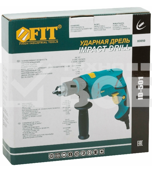 Дрель ударная FIT ID-501 500 Вт, 0-2900 об/мин, КлП 10 мм, 1,6 кг, рез. накл, коробка