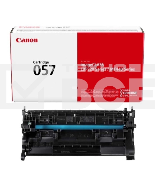 Картридж лазерный Canon 057 черный (3100 стр.) для Canon MF449x/MF446x/MF445dw/MF443dw, LBP225x/LBP226dw/LBP223dw
