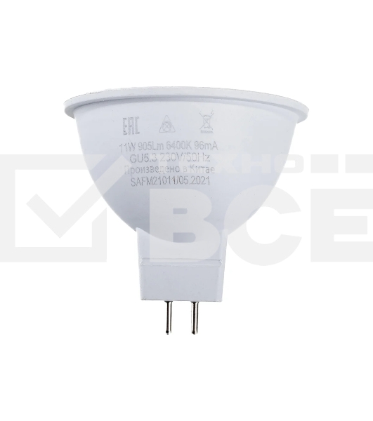 Лампа светодиодная SAFFIT SBMR1611 (55153) 11 вт 230в GU5.3 дневной