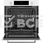 Духовой шкаф Weissgauff WGO 702 D White Glass, фото7