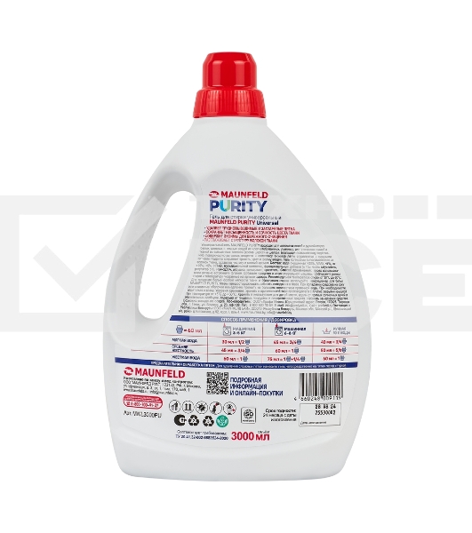 Гель для стирки Maunfeld Purity Universal 3000 мл MWL3000PU